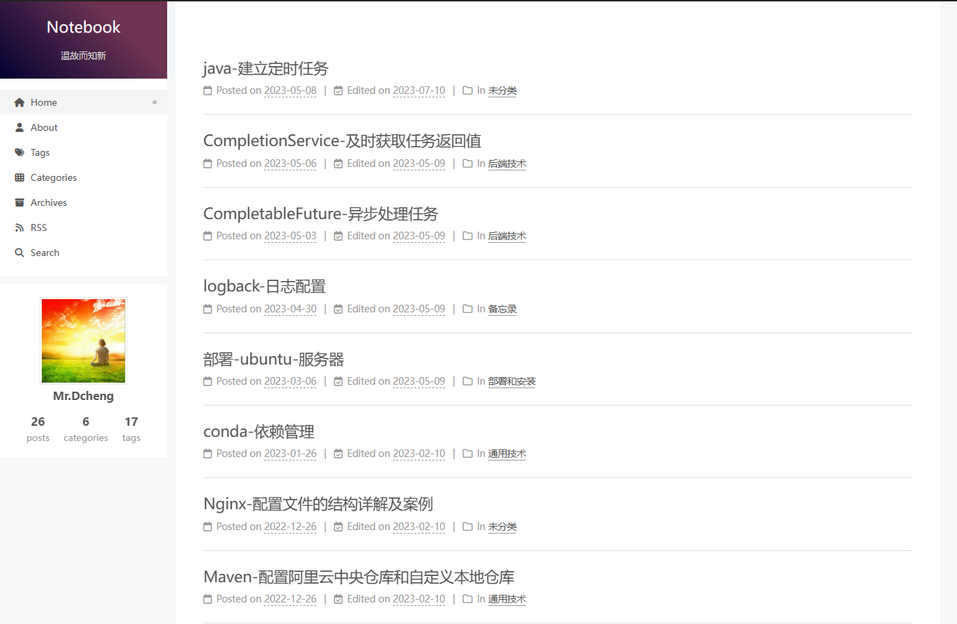 图1-默认效果